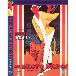 DVD 윌로씨의 휴가 (Mr. Hulot’s Holiday)-자크타티. 미쉘린롤라