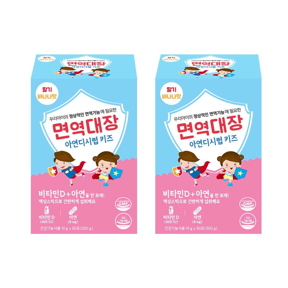 면역대장 아연디시럽 키즈 어린이 영양제 아연 비타민D 돌아기 유아 면역력 30포, 2개