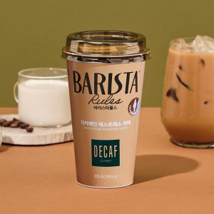 매일유업 바리스타룰스 디카페인 에스프레소 라떼 325ml 10개_냉장