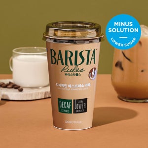 매일유업 바리스타룰스 디카페인 에스프레소 라떼 325ml 10개_냉장