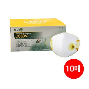 10매 방진마스크 1급 크린탑 C650V 미세먼지 비말차단 분진 흄 황사 방역 먼지차단