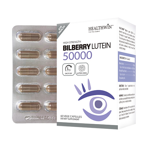 <b>헬스윈 루테인</b> 빌베리 50000 60캡슐 <b>Healthwin Lutein</b> Bilberry