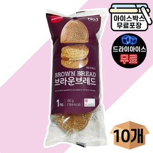 [에이치에이유통] 삼립 브라운 브레드 60gX10봉 부쉬맨브레드 부시맨 식전빵 호밀빵 호밀