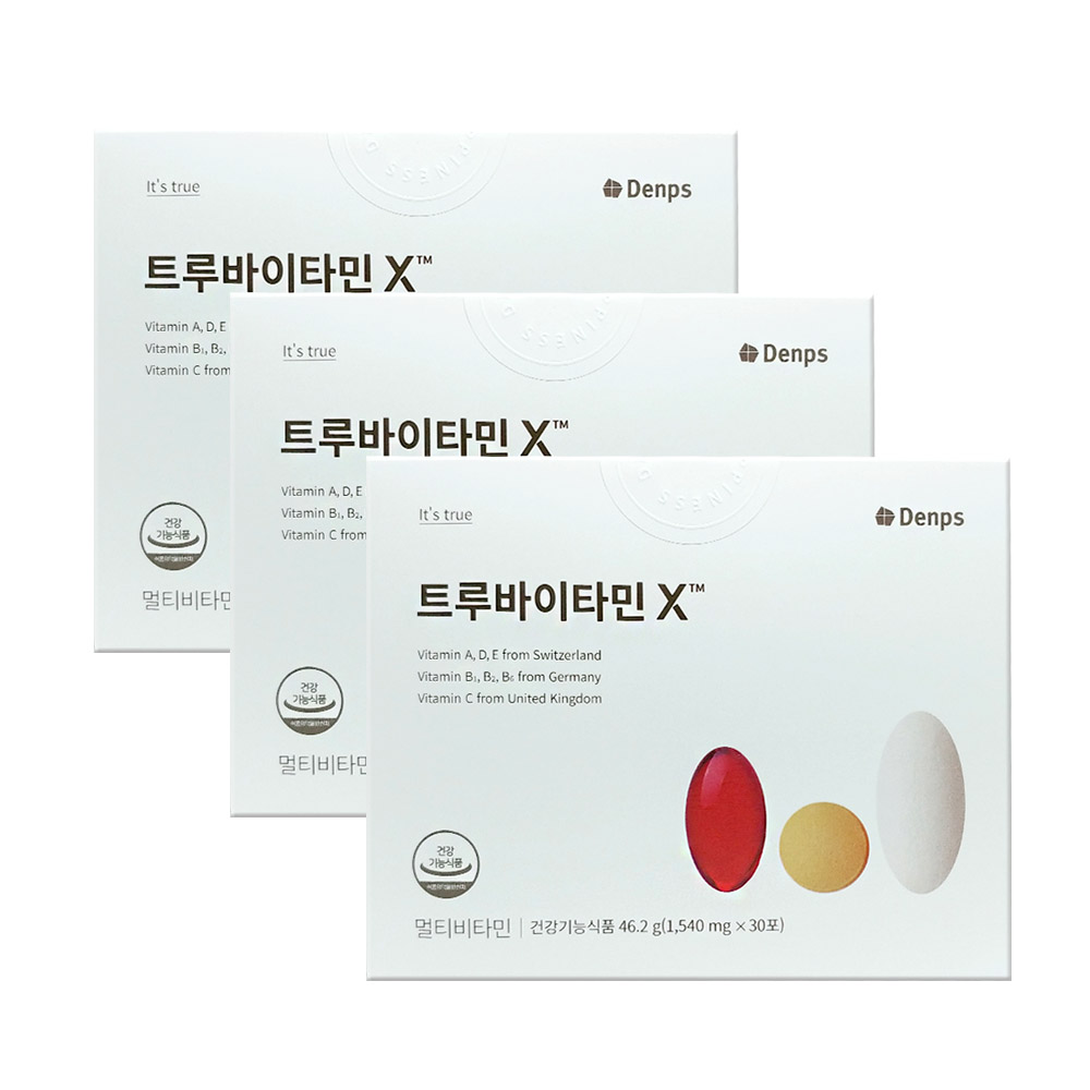 덴프스 <b>트루</b>바이타민 X 엑스 공유 종합비타민 멀티비타민 30포 3박스
