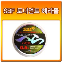 SBF토너먼트 헤라줄 중층낚시 목줄 원줄