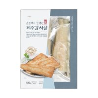 삼다 제주 갈치살 400G(팩)