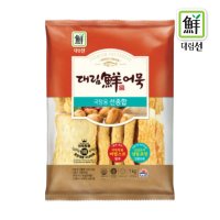 [사조대림] 대림선 종합어묵 1kg / 선종합 모듬 어묵탕 전골