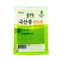 풀무원 국산콩 연두부 250G