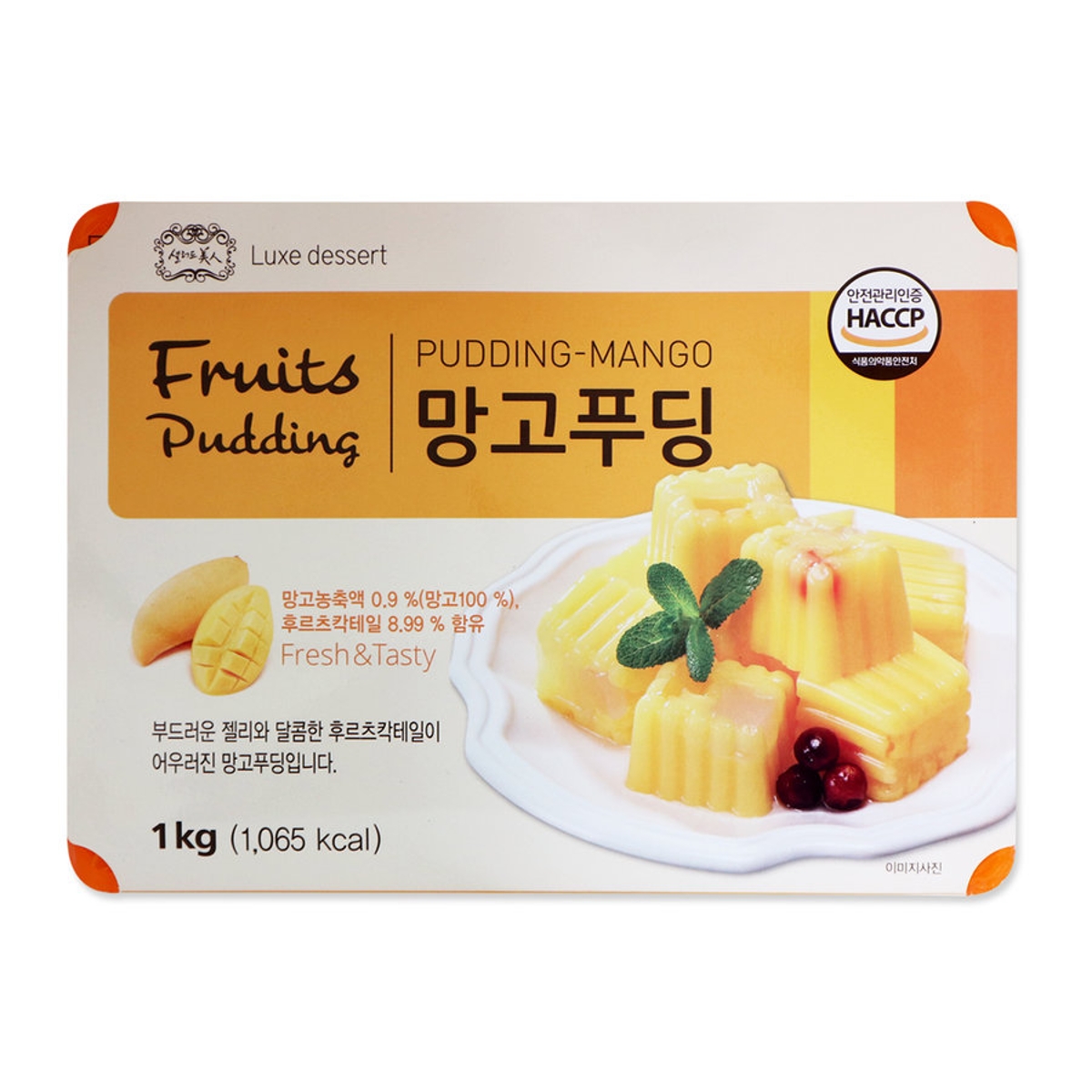 MDS 망고 푸딩