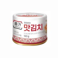 대상 종가집 캔 김치 깔끔한맛 160G