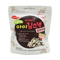 커머스파크 베베스트 김스낵 오리지널 20G