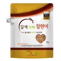 유기농 가바찰현미 2kg