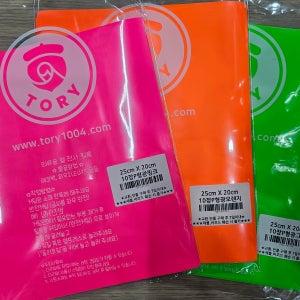 열전사지 의류 티셔츠 커스텀 열전사스티커필름 25cm x 20cm 낱장 10장