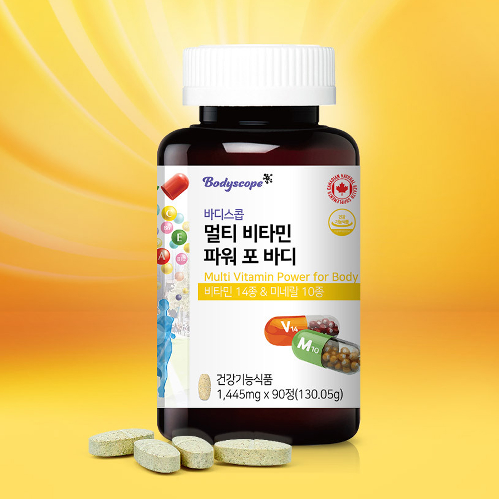 바디스콥 <b>멀티비타민 파워 포 바디</b> 90정 기력보충 부모님건강식품