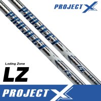 프로젝트X 정품 LZ 로딩존 아이언 샤프트 PROJECT X