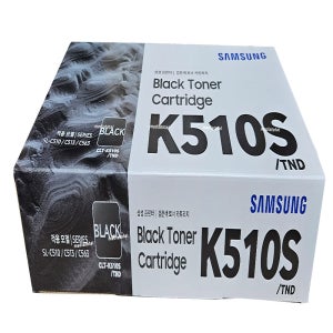 삼성 복합기 SL-C563W SL-C563 정품 검정 토너 카트리지 CLT-K510S TND