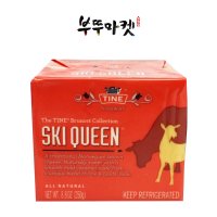 서울우유 티네스키퀸 브라운치즈 250g 크로플치즈