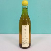 당일생산 나광국 중국산 들기름 350ml 1병