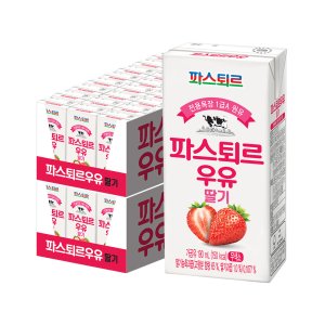 파스퇴르 딸기 멸균우유 190mlx48팩
