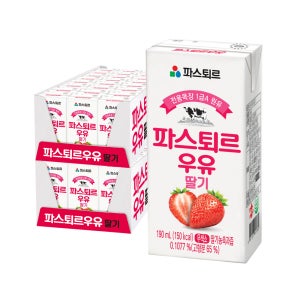 파스퇴르 우유 딸기 190ml 48팩 멸균팩