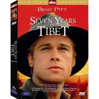 DVD 티벳에서의 7년 (Seven Years In Tibet)-브래드피트