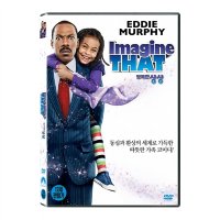 DVD 행복한 상상 (Imagine That)-에디머피 토마스헤이든처치