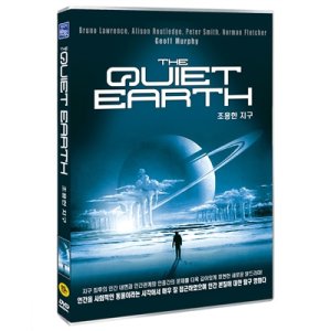 DVD 조용한 지구 (The Quiet Earth)-브루노로렌스 알리슨루트릿지