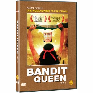 DVD 밴디트 퀸 (Bandit Queen)