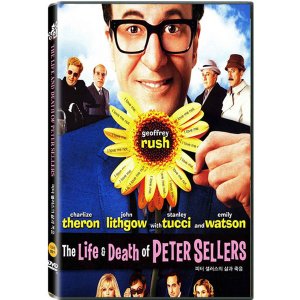 DVD 피터 셀러스의 삶과 죽음 [THE LIFE AND DEATH OF PETER SELLERS]
