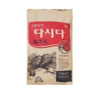 CJ 백설 쇠고기다시다 25KG 대용량 업소용