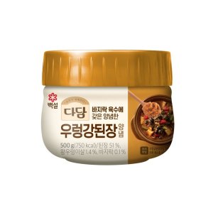 다담강된장 최저가 가성비상품