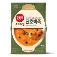 CJ 햇반소프트밀 단호박죽 280G