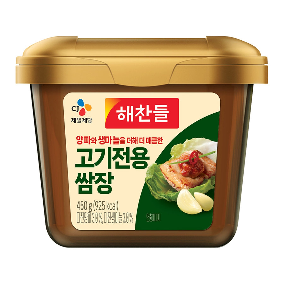 CJ제일제당 해찬들 고기전용 쌈장 450g