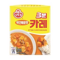 오뚜기 3분 카레 약간 매운맛 200G