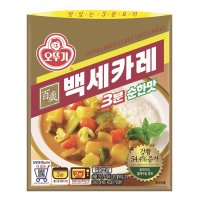 오뚜기 3분 백세 카레 순한맛 200G