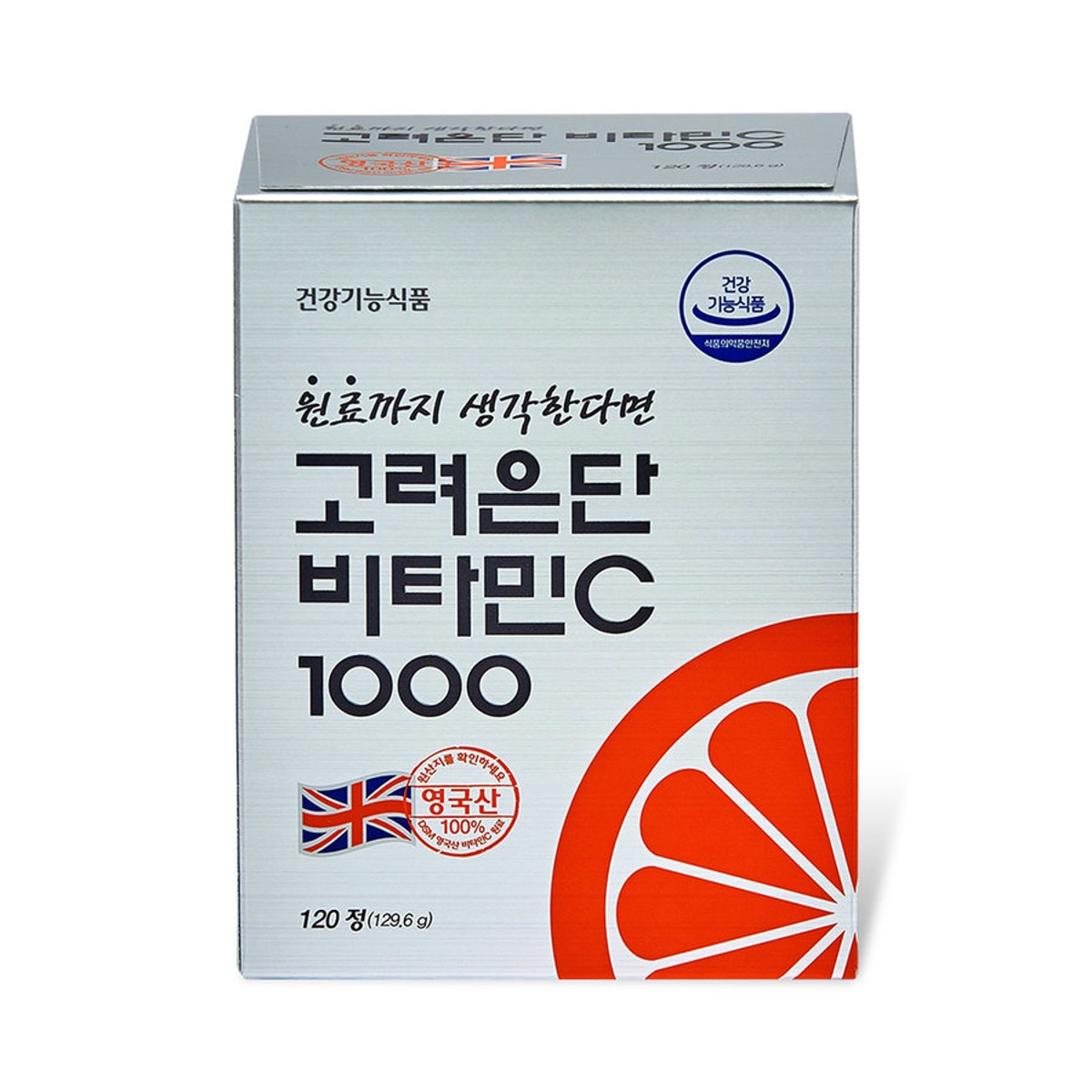 <b>고려은단</b> 비타민C1000 1080MGx120정