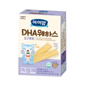 아기웨하스 최저가 가성비상품