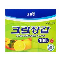 크린랲 위생장갑 100매