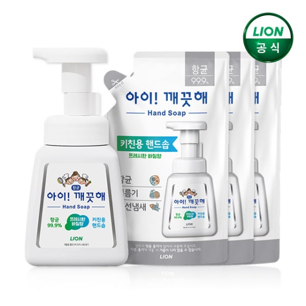아이깨끗해 키친 250ml 용기+200ml 리필x3개 /주방 핸드워시