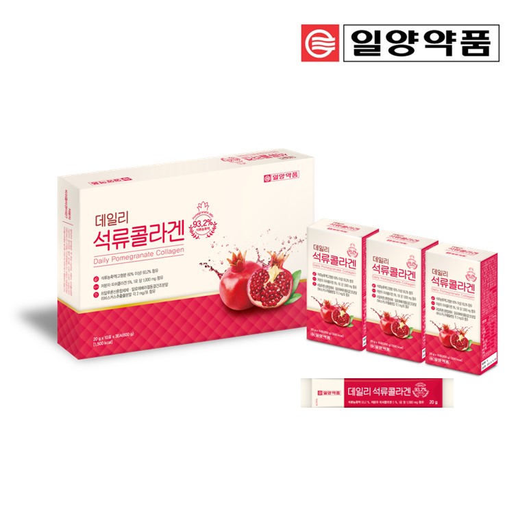 [본사직영] <b>데일리뷰티 석류콜라겐</b>(1개월분)