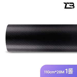 제트비 차량용 3D카본 랩핑 시트지 롤 단위 판매 110cm X 28M