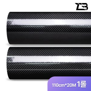 제트비 차량용 5D 6D 카본 랩핑 시트지 롤 단위 판매 110cm X 20M