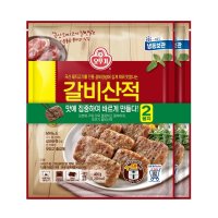 오뚜기 갈비산적 400x2