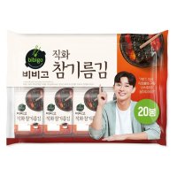 CJ비비고 직화 참기름 김 4.5Gx20봉