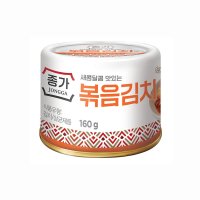 대상 종가집 캔 볶음김치 고소한맛 160G