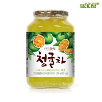 청귤청,레몬청,자몽청 1kg