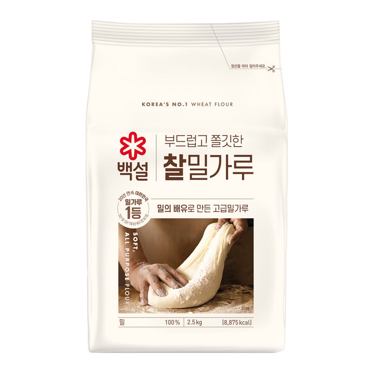 백설 찰밀가루3kg &amp; 박력밀가루 2.5kg / 홈베이킹 / 제빵용 / 반죽 / 수제비