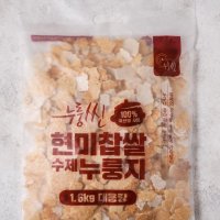 [누룽씬] 현미찹쌀수제누룽지 끓임용 대용량 1.6kg