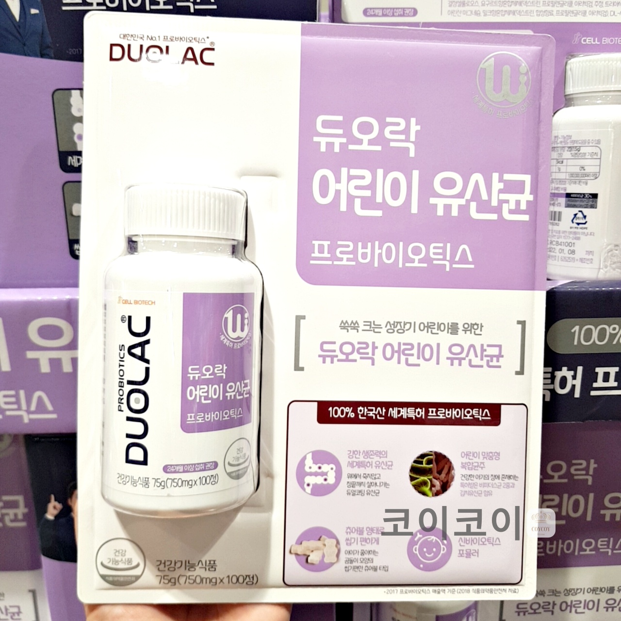 DUOLAC Care