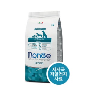 [DOG]몬지 내추럴 슈퍼프리미엄 올브리드 어덜트 하이포알러제닉 연어와 참치 12kg /피부/눈물/식품과민증/알레르기